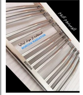 حوله خشك كن آلومينيومي لوله اي سيلور silver